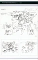 MetalGear095