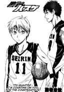 Chapter 7