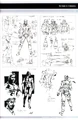 MetalGear078