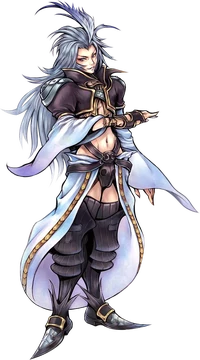 Kuja Dissidia
