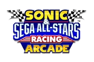 SSR Logo