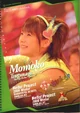 PB2008ALL-Momoko Page 01