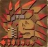 Espinas Subspecies Icon
