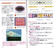 KDCourse-IB27