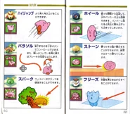 KDCourse-IB35