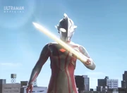 Mebium Blade