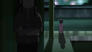 Kokoro no Me