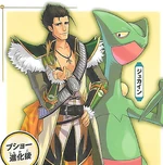 Pokemon Conquest - Magoichi 2