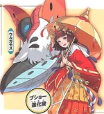 Pokemon Conquest - Okuni 2