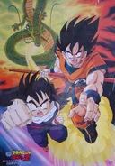 Poster DBZ M2-Promo
