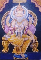 Brihaspati graha