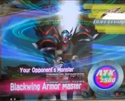 BlackwingArmorMaster-DT-EN-VG-NC