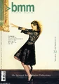 Yasmin le bon bmm magazine wikipedia duran duran