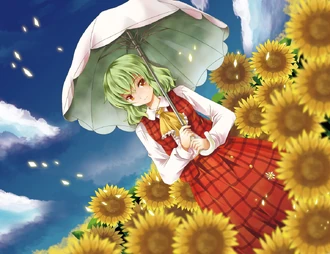 Yuuka Kazami