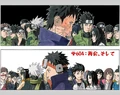 Chapter 604 cover.png