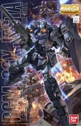 MG Jesta Boxart