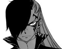 Futuro Rogue Cheney