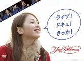 Yuudvd