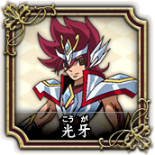 Perfil koga2