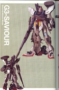 G3-Saviour