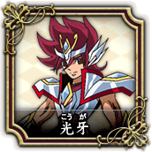KougaTemp2ProfilePic