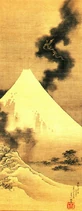Fuji-koryuu