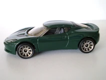 Evora3