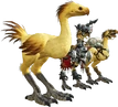 ARR Chocobos