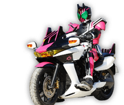 Rider05 r