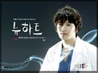 New Heart01