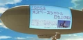 Airship2.jpg