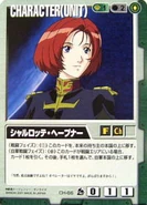 Charlotte Hepner card
