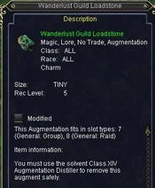 WanderlustAug