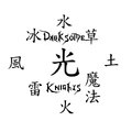 DarksomeKnightsResurrection.png