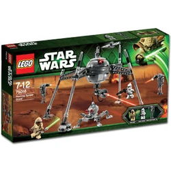 75016 alt1