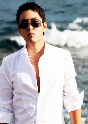 Eun Ji Won