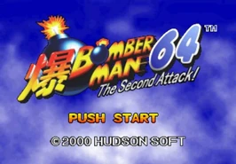 B64TSAStartScreen