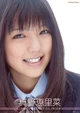 Manocalendar10