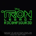 Tronlegacyreconfigured.jpg