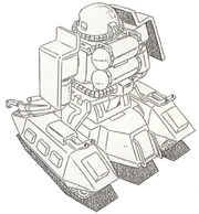 Ms-06v-back