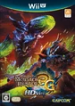 MH3 Ultimate Japan.png
