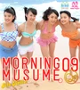 Upfmor 01314