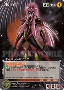 SSOCrusade Sonia (2)