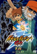 DVD GO 15