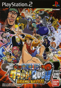 Grand Battle Rush