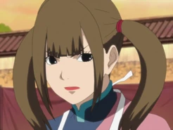 Tamao