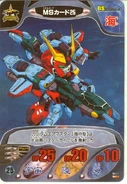 Gundam Combat 13