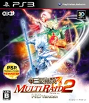 Ssm-multiraid2-PS3cover