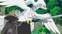 EP784