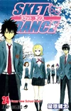 Volume24